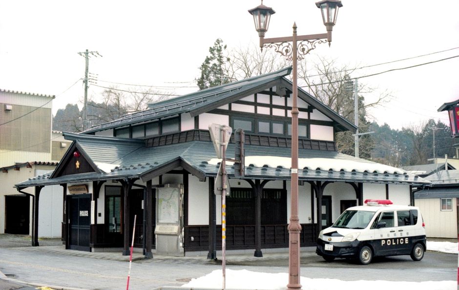 由利本荘市の空き家バンク【2026年】使い方ガイド