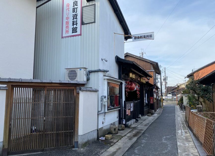 横手市・増田の観光完全ガイド【2026年】