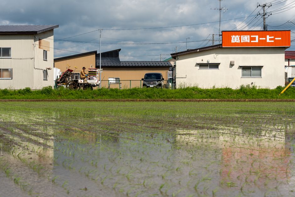 北秋田市の合併20年――効果と課題【2026年】